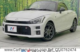 toyota copen 2023 -TOYOTA--Toyota Copen 3BA-LA400A--LA400A-0005917---TOYOTA--Toyota Copen 3BA-LA400A--LA400A-0005917-