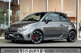 fiat fiat-others 2018 CFJ0704740