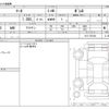 nissan march 2021 -NISSAN--March 5BA-K13--K13-736138---NISSAN--March 5BA-K13--K13-736138- image 3