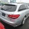 mercedes-benz amg 2016 -MERCEDES-BENZ--AMG 205264-2F449977---MERCEDES-BENZ--AMG 205264-2F449977- image 8