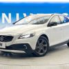 volvo v40 2013 -VOLVO--Volvo V40 DBA-MB5204T--YV1MZ6356D2007685---VOLVO--Volvo V40 DBA-MB5204T--YV1MZ6356D2007685- image 18