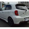 nissan march 2014 -NISSAN 【姫路 541ﾁ1008】--March DBA-K13ｶｲ--K13-501398---NISSAN 【姫路 541ﾁ1008】--March DBA-K13ｶｲ--K13-501398- image 24