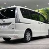 nissan serena 2014 -NISSAN--Serena DBA-FNC26--FNC26-033492---NISSAN--Serena DBA-FNC26--FNC26-033492- image 19