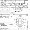 alfa-romeo 147 2005 CFJ1536195 image 3