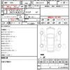 mazda atenza 2015 quick_quick_DBA-GJEFP_GJEFP-200401 image 12