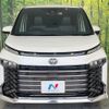 toyota voxy 2023 -TOYOTA--Voxy 6BA-MZRA90W--MZRA90-0052061---TOYOTA--Voxy 6BA-MZRA90W--MZRA90-0052061- image 15