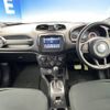 jeep renegade 2020 -CHRYSLER--Jeep Renegade 3BA-BV13PM--1C4BU0000LPL51871---CHRYSLER--Jeep Renegade 3BA-BV13PM--1C4BU0000LPL51871- image 2