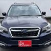 subaru forester 2016 -SUBARU--Forester DBA-SJ5--SJ5-076501---SUBARU--Forester DBA-SJ5--SJ5-076501- image 12