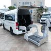 toyota hiace-van 2014 CFJ1763935 image 32