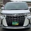 toyota alphard 2023 quick_quick_3BA-AGH30W_AGH30-0455394 image 2