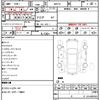 toyota aqua 2016 CFJ1839181 image 20
