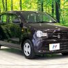 suzuki alto 2016 -SUZUKI--Alto DBA-HA36S--HA36S-278652---SUZUKI--Alto DBA-HA36S--HA36S-278652- image 17