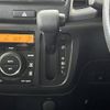 suzuki spacia 2017 -SUZUKI--Spacia DAA-MK42S--MK42S-213980---SUZUKI--Spacia DAA-MK42S--MK42S-213980- image 20