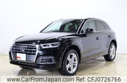 audi q5 2020 -AUDI--Audi Q5 LDA-FYDETS--WAUZZZFY3L2065221---AUDI--Audi Q5 LDA-FYDETS--WAUZZZFY3L2065221-