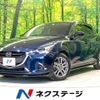 mazda demio 2016 quick_quick_DJ5FS_DJ5FS-302320 image 1