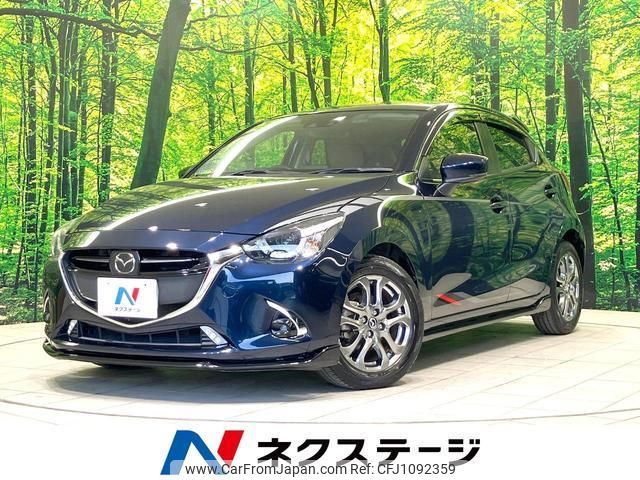 mazda demio 2016 quick_quick_DJ5FS_DJ5FS-302320 image 1