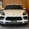 porsche macan 2021 GOO_JP_700055086030240715003 image 32