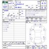 suzuki spacia 2015 -SUZUKI--Spacia MK42S--793273---SUZUKI--Spacia MK42S--793273- image 3
