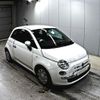 fiat 500 2014 -FIAT--Fiat 500 31209-ZFA3120000J279649---FIAT--Fiat 500 31209-ZFA3120000J279649- image 1