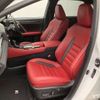 lexus rx 2020 -LEXUS 【高崎 334ﾋ 8】--Lexus RX DBA-AGL20W--AGL20-0015497---LEXUS 【高崎 334ﾋ 8】--Lexus RX DBA-AGL20W--AGL20-0015497- image 11
