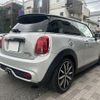 mini mini-others 2019 CFJ1717870 image 2