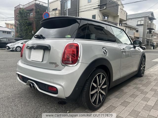 mini mini-others 2019 CFJ1717870 image 2