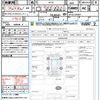 nissan x-trail 2016 quick_quick_NT32_NT32-549951 image 21