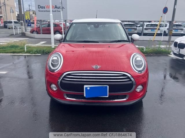mini mini-others 2019 CFJ1864674 image 1