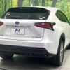 lexus nx 2016 CFJ1574231 image 17