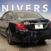 mercedes-benz amg 2018 -MERCEDES-BENZ--AMG CBA-205064--WDD2050642R430122---MERCEDES-BENZ--AMG CBA-205064--WDD2050642R430122- image 17