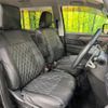 mitsubishi delica-d5 2023 -MITSUBISHI--Delica D5 3DA-CV1W--CV1W-4026613---MITSUBISHI--Delica D5 3DA-CV1W--CV1W-4026613- image 9