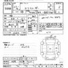 toyota fj-cruiser 2011 -TOYOTA 【岐阜 303ﾇ7203】--FJ Curiser GSJ15W-0115307---TOYOTA 【岐阜 303ﾇ7203】--FJ Curiser GSJ15W-0115307- image 3