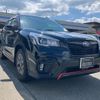 subaru forester 2020 quick_quick_SK9_SK9-035240 image 11