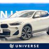 bmw x2 2018 quick_quick_YH20_WBAYH52010EK62051 image 1