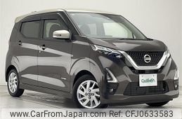 nissan dayz 2020 -NISSAN--DAYZ 5AA-B44W--B44W-0103703---NISSAN--DAYZ 5AA-B44W--B44W-0103703-