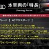 audi a5-sportback 2019 quick_quick_F5CVKL_WAUZZZF50KA045146 image 3