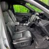 land-rover range-rover-evoque 2020 quick_quick_LZ2NA_SALZA2AN1LH115019 image 14