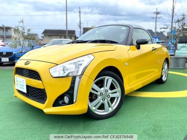 daihatsu copen 2014 quick_quick_DBA-LA400K_LA400K-0003911 image 1