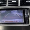 toyota prius-α 2013 CFJ1786151 image 5