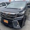toyota vellfire 2015 quick_quick_DBA-AGH30W_AGH30-0046415 image 10