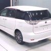 toyota estima-hybrid 2012 -TOYOTA--Estima Hybrid DAA-AHR20W--AHR20W-7067541---TOYOTA--Estima Hybrid DAA-AHR20W--AHR20W-7067541- image 11