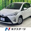 toyota vitz 2018 CFJ1866914 image 1