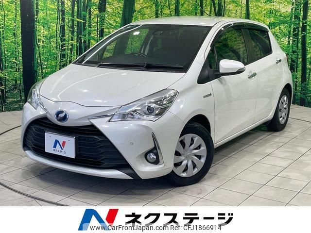 toyota vitz 2018 CFJ1866914 image 1