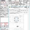 daihatsu hijet-cargo 2022 quick_quick_S700V_S700V-0004792 image 21