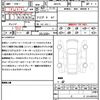 mercedes-benz g-class 2022 CFJ1602838 image 13
