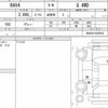 toyota rav4 2022 quick_quick_6BA-MXAA54_MXAA54-5035532 image 6