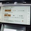 land-rover range-rover-evoque 2024 CFJ1593308 image 16