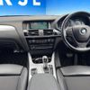 bmw x4 2015 -BMW--BMW X4 DBA-XW20--WBAXW320700F79239---BMW--BMW X4 DBA-XW20--WBAXW320700F79239- image 2