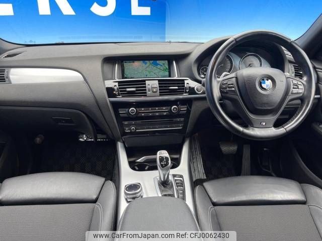 bmw x4 2015 -BMW--BMW X4 DBA-XW20--WBAXW320700F79239---BMW--BMW X4 DBA-XW20--WBAXW320700F79239- image 2