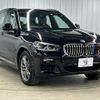 bmw x3 2020 quick_quick_LDA-TX20_WBATX32040LG61777 image 14